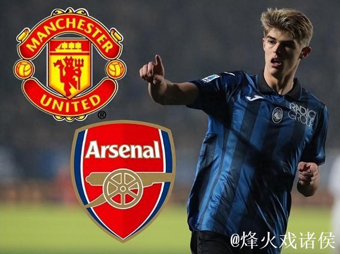 德凯特拉雷：我们清楚，切尔西下半场会全力以赴